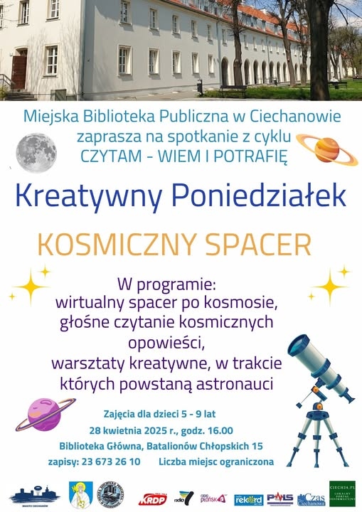 kp kosmos p kp kosmos p