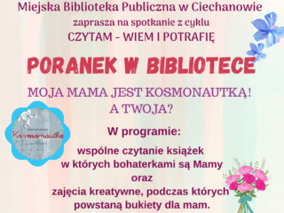 Miejska Biblioteka Publiczna w Ciechanowie zaprasza na ferie w bibliotece (2)