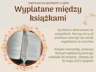makrama 16.05